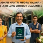 Pradhan Mantri Mudra Yojana